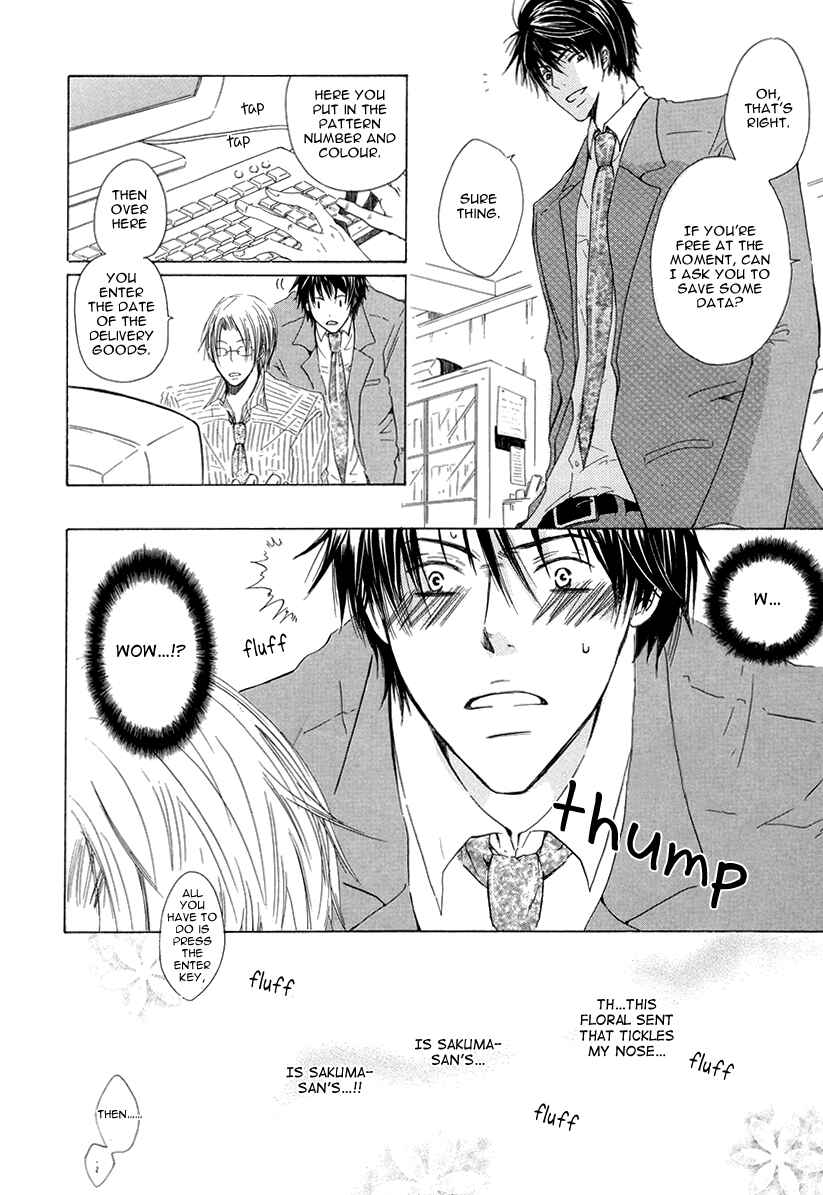 Page 9 Chapter 3 Ai no Hyouteki