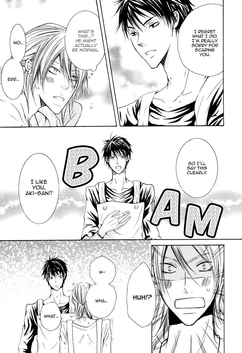 Page 11 Chapter 5 Ai no Hyouteki