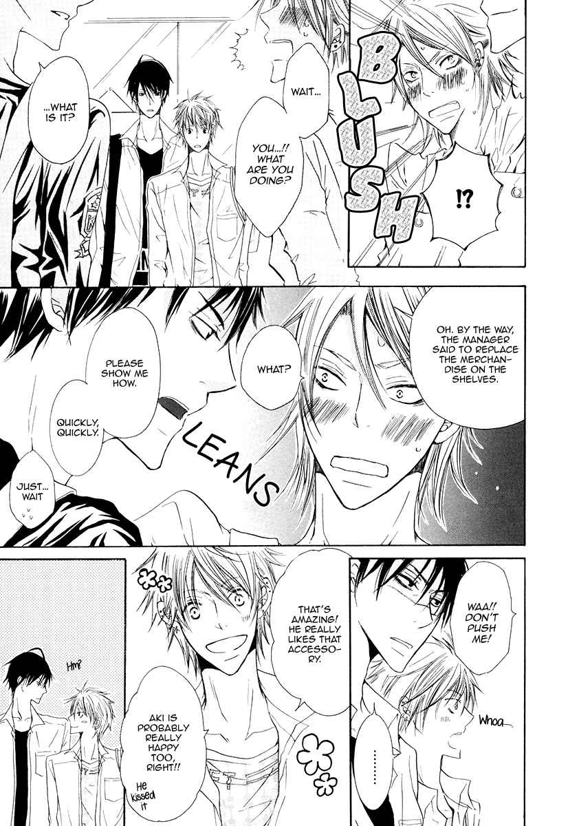 Page 13 Chapter 5 Ai no Hyouteki