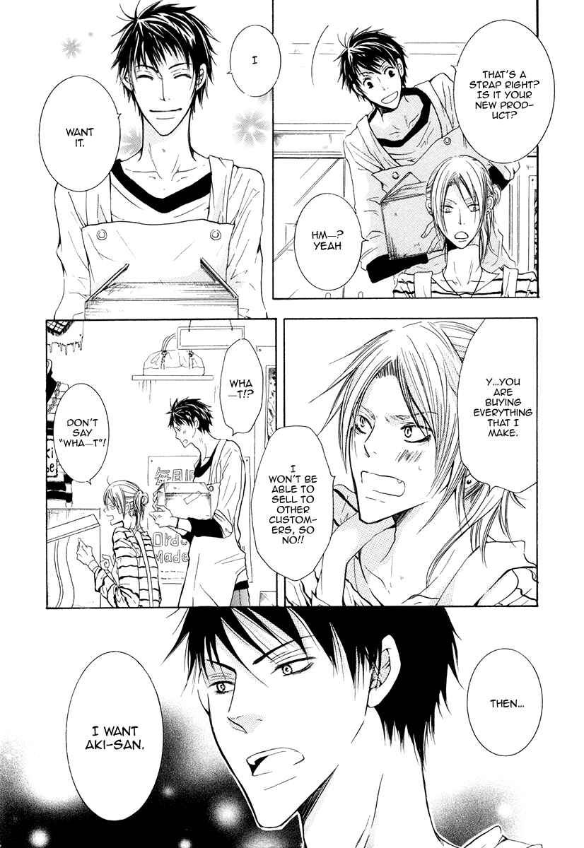 Page 18 Chapter 5 Ai no Hyouteki