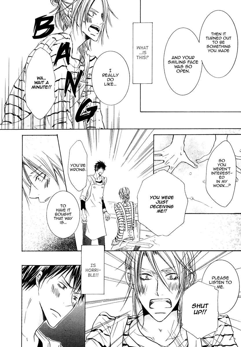 Page 22 Chapter 5 Ai no Hyouteki