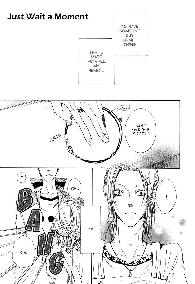 Page 3 Chapter 5 Ai no Hyouteki