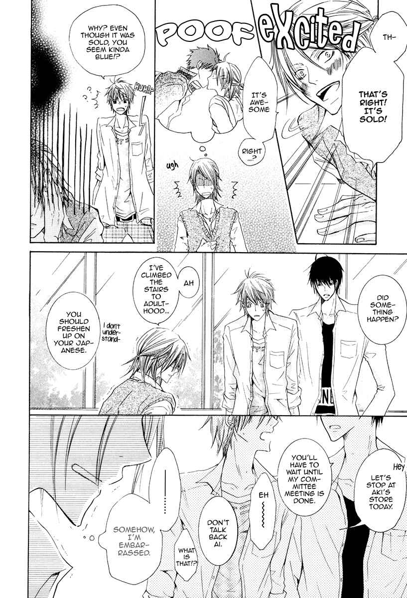 Page 8 Chapter 5 Ai no Hyouteki
