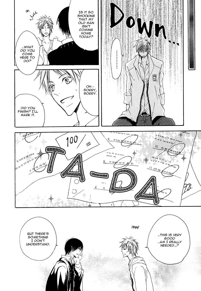 Page 16 Chapter 4 Ai no Hyouteki