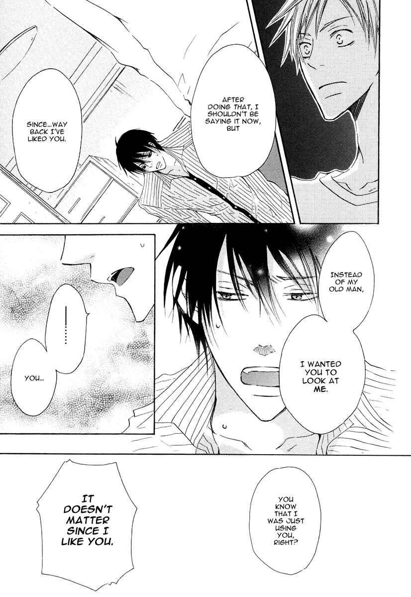 Page 33 Chapter 4 Ai no Hyouteki