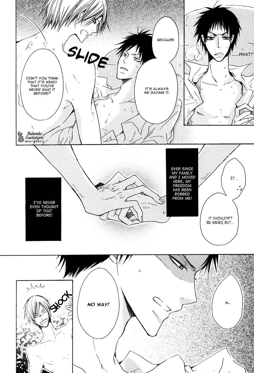 Page 11 Chapter 2 Ai no Hyouteki