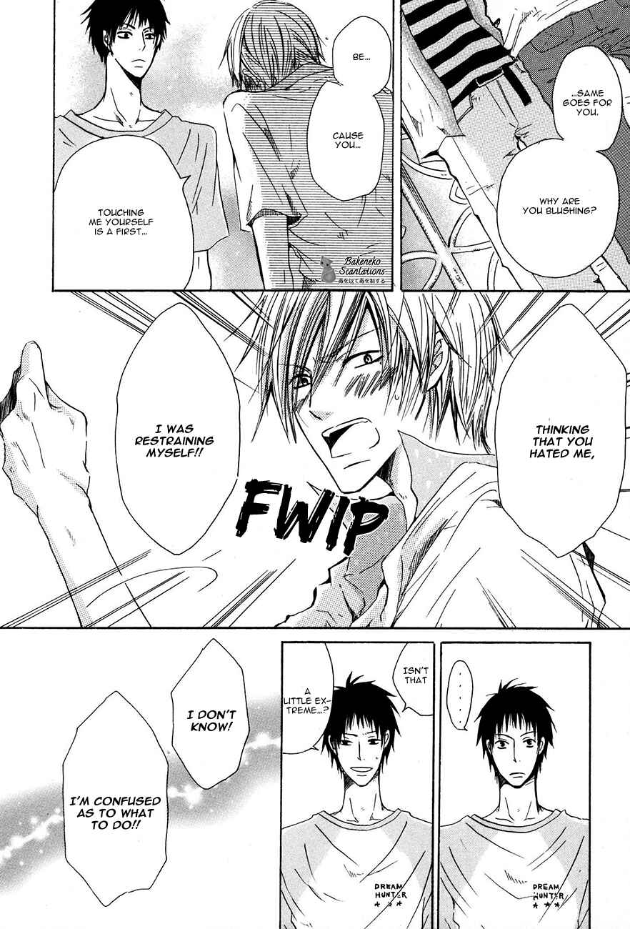 Page 31 Chapter 2 Ai no Hyouteki