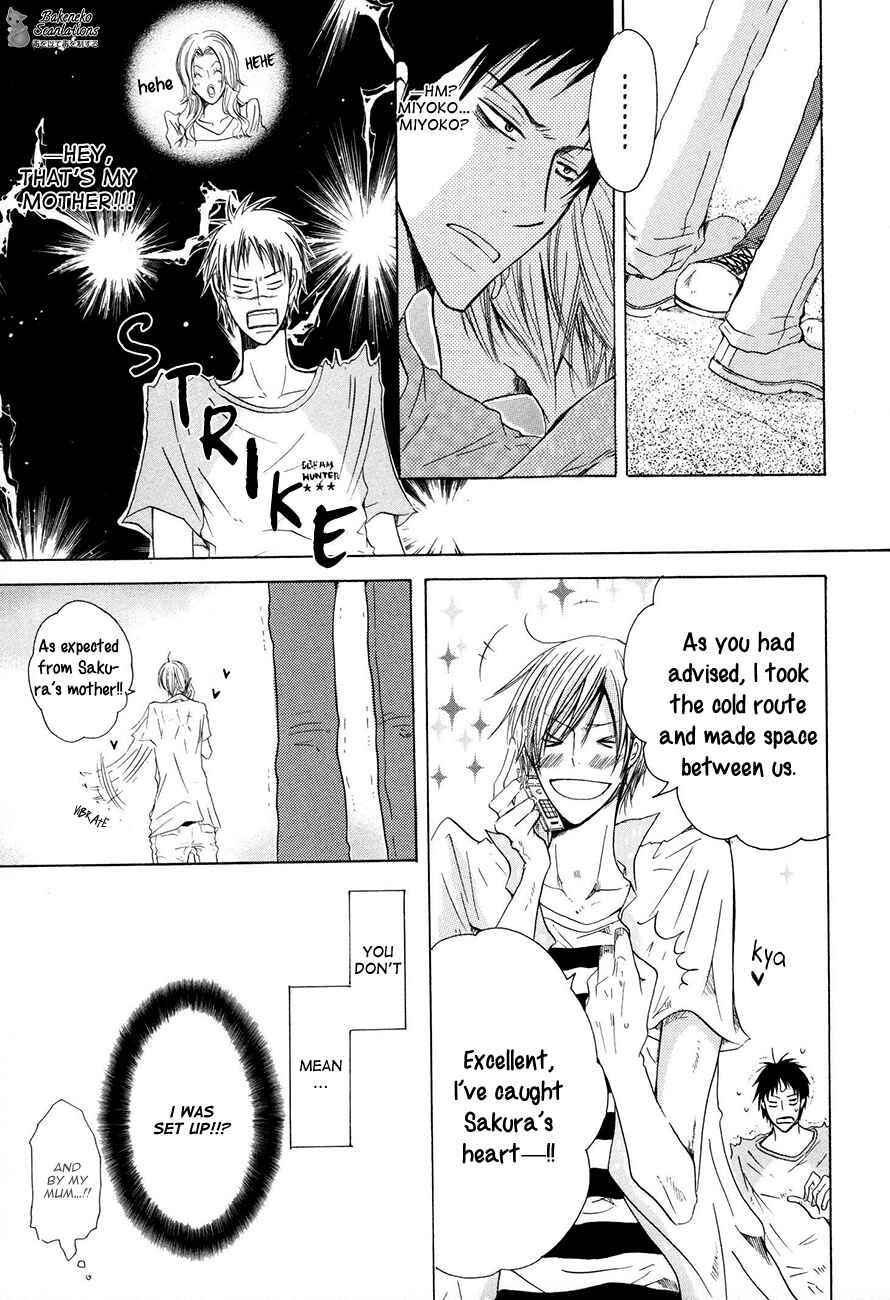 Page 36 Chapter 2 Ai no Hyouteki