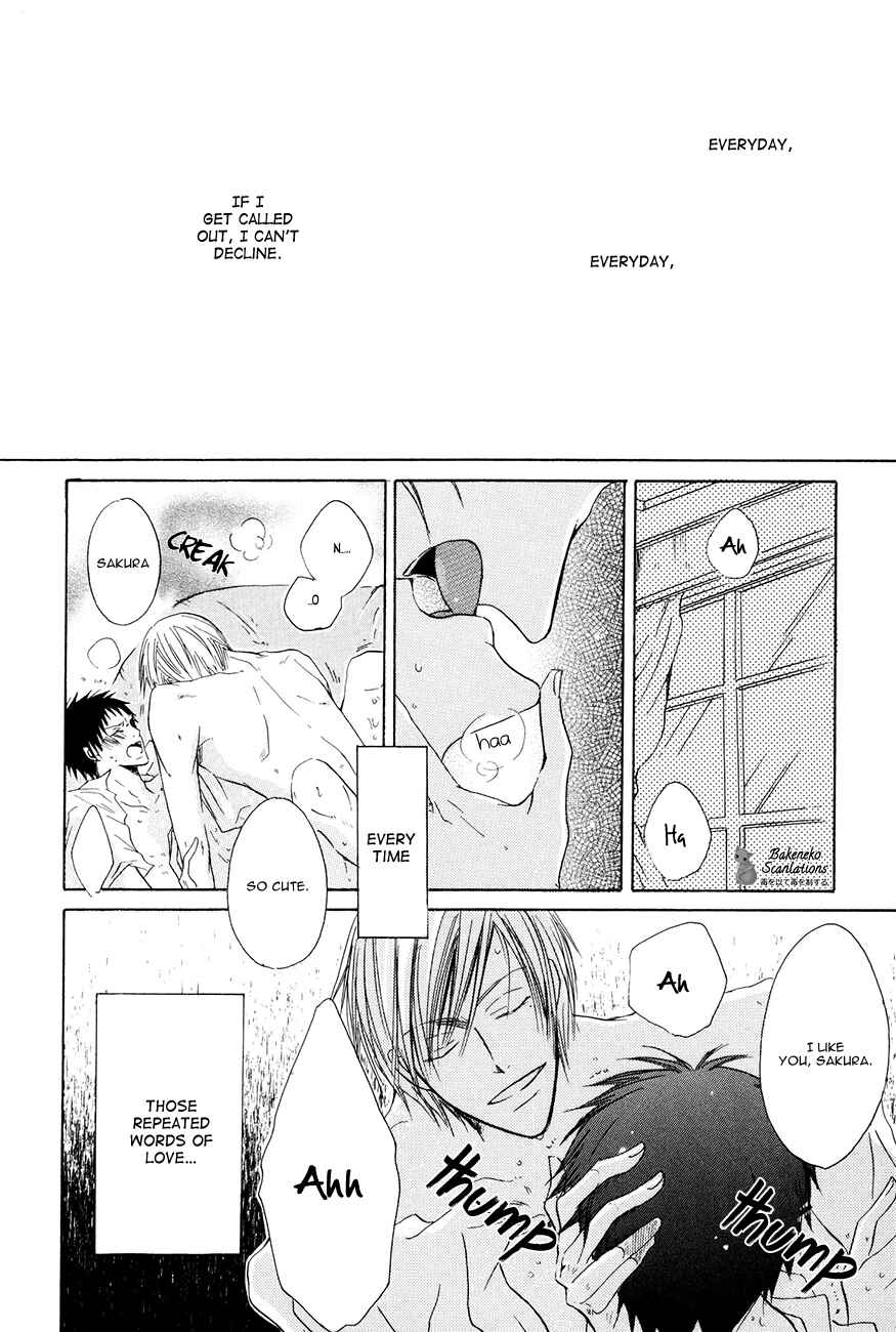 Page 9 Chapter 2 Ai no Hyouteki