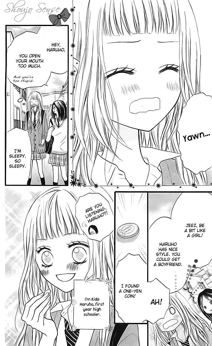 Page 3 Chapter Unknown_1677 Ai Container
