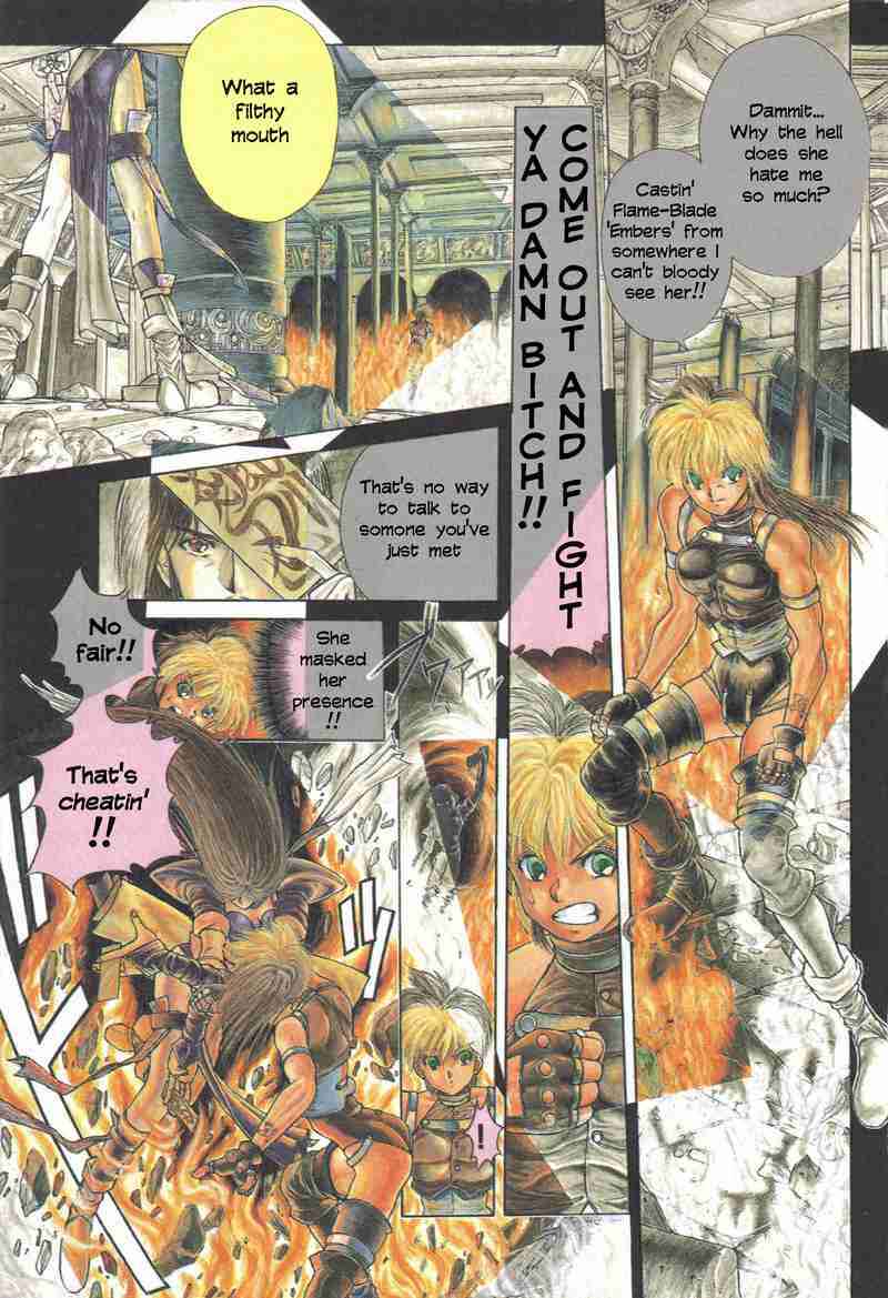 Page 1 Chapter 5 Shadow Skill: Black Howling