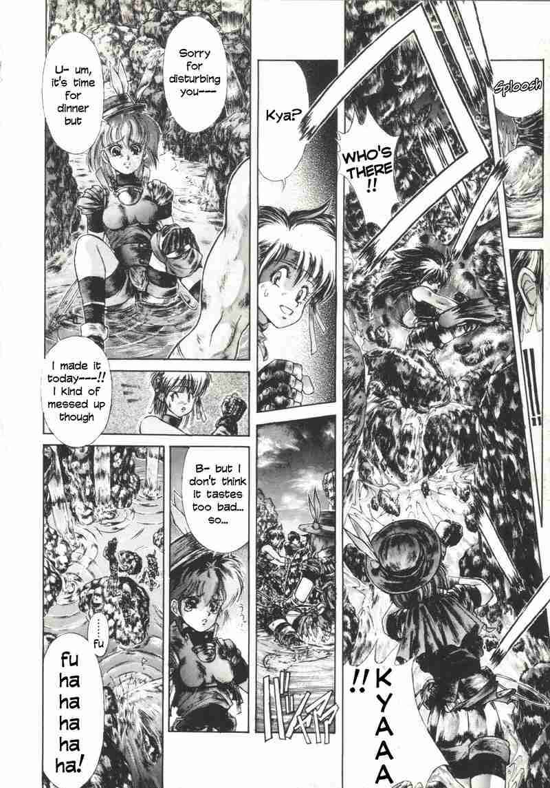 Page 15 Chapter 5 Shadow Skill: Black Howling