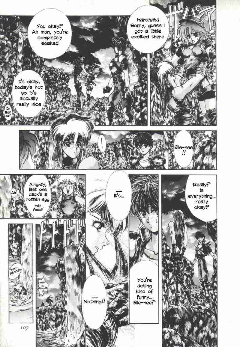 Page 16 Chapter 5 Shadow Skill: Black Howling