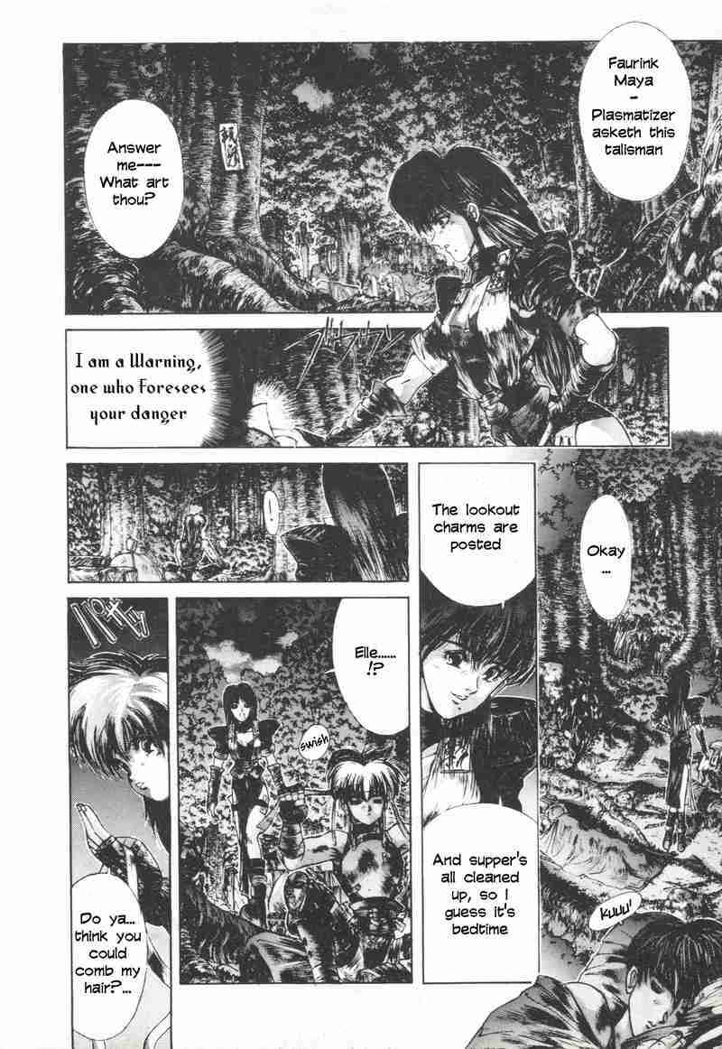 Page 18 Chapter 5 Shadow Skill: Black Howling