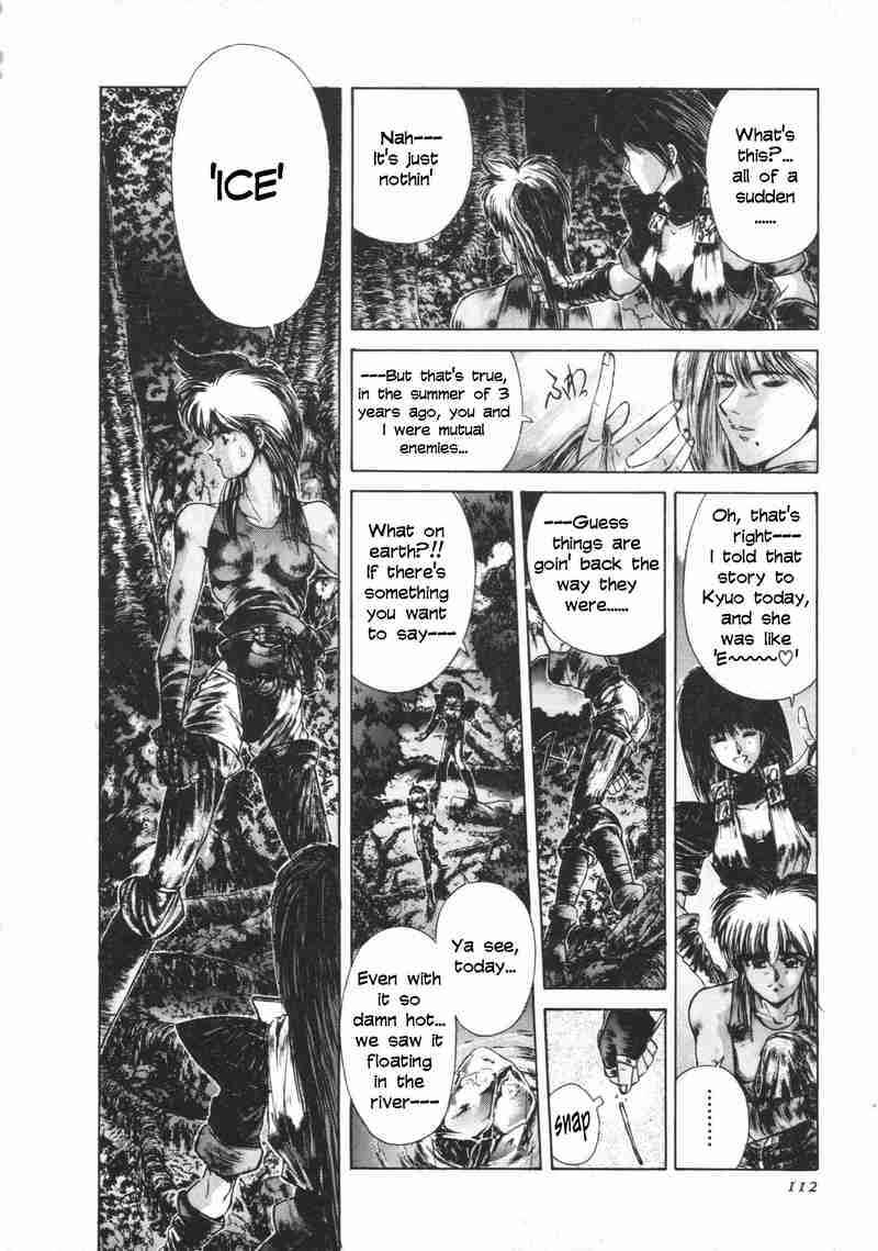 Page 20 Chapter 5 Shadow Skill: Black Howling