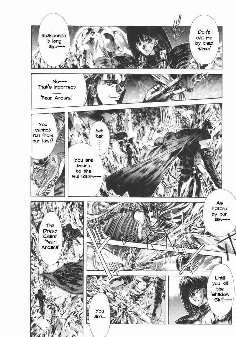 Page 23 Chapter 5 Shadow Skill: Black Howling