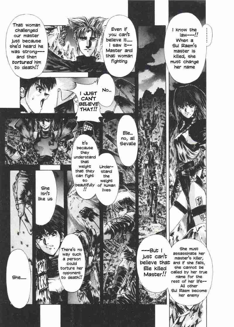 Page 24 Chapter 5 Shadow Skill: Black Howling
