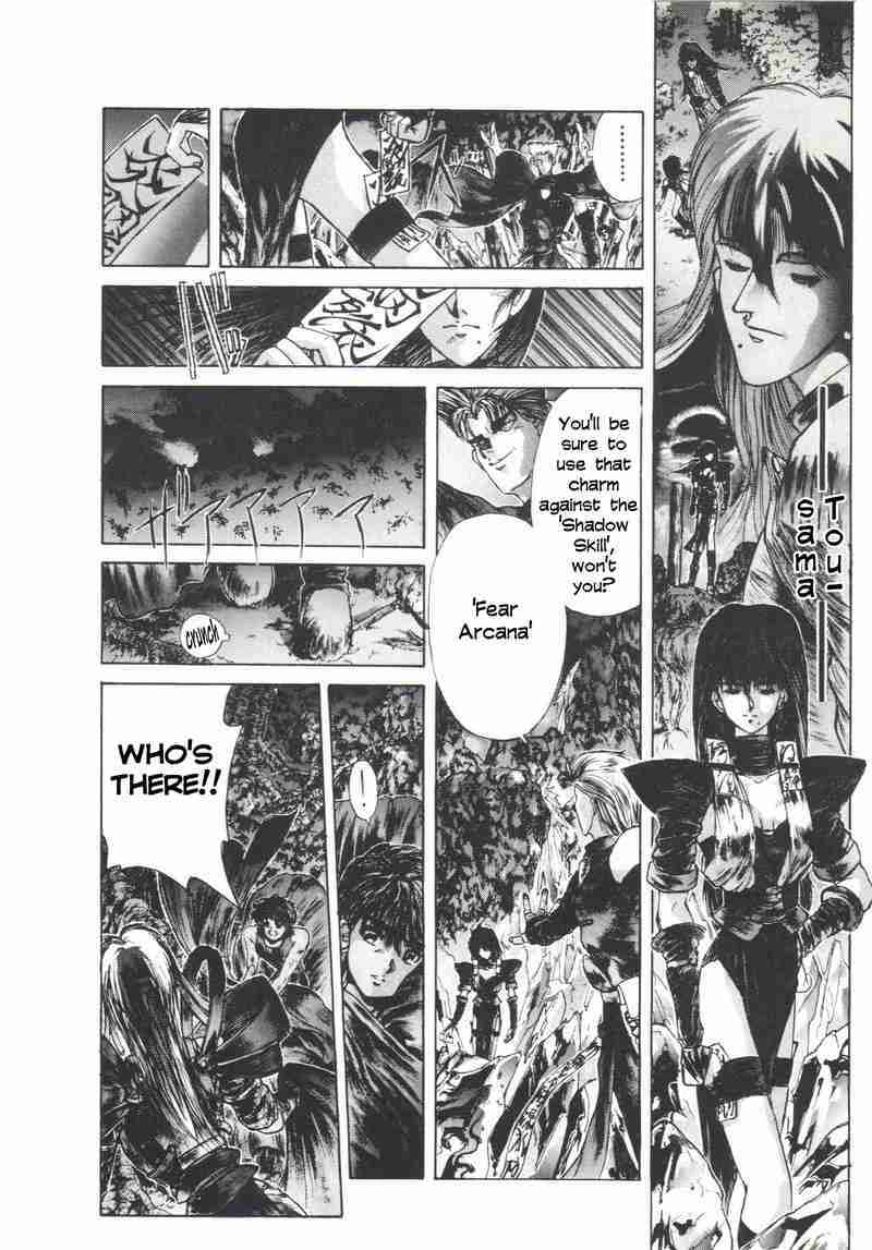 Page 28 Chapter 5 Shadow Skill: Black Howling