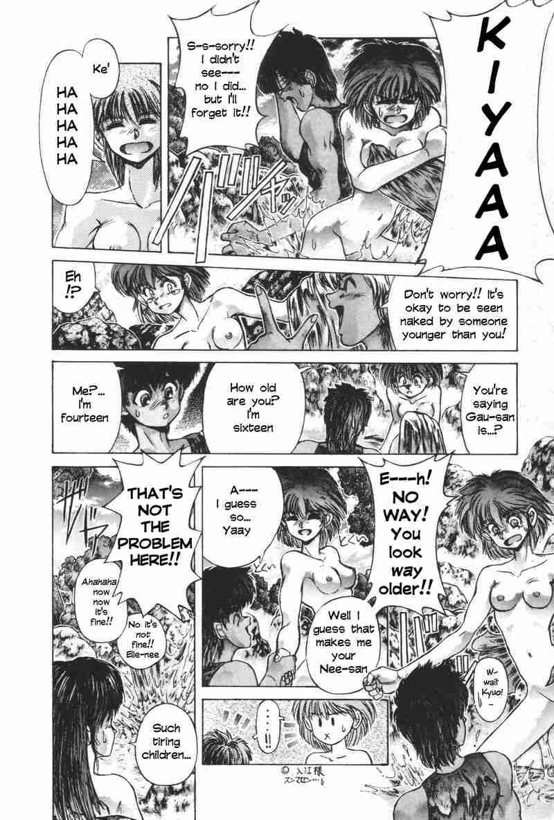 Page 4 Chapter 6 Shadow Skill: Black Howling