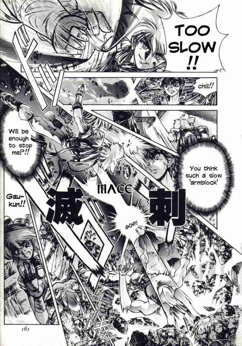 Page 19 Chapter 7 Shadow Skill: Black Howling