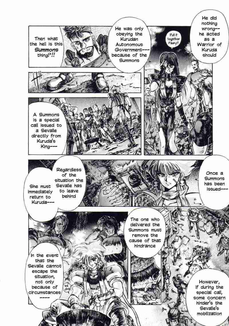 Page 27 Chapter 7 Shadow Skill: Black Howling