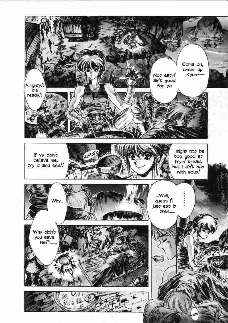 Page 30 Chapter 7 Shadow Skill: Black Howling