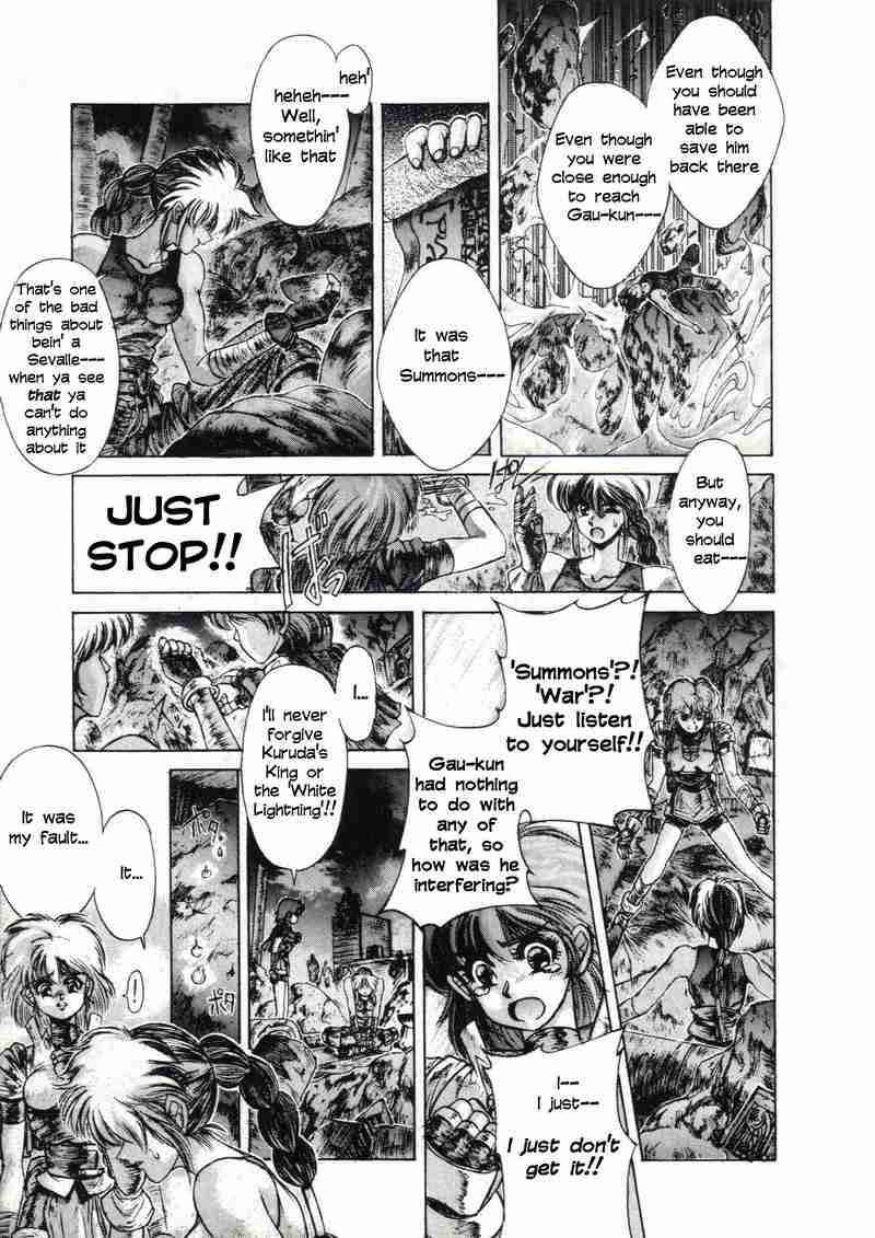 Page 31 Chapter 7 Shadow Skill: Black Howling