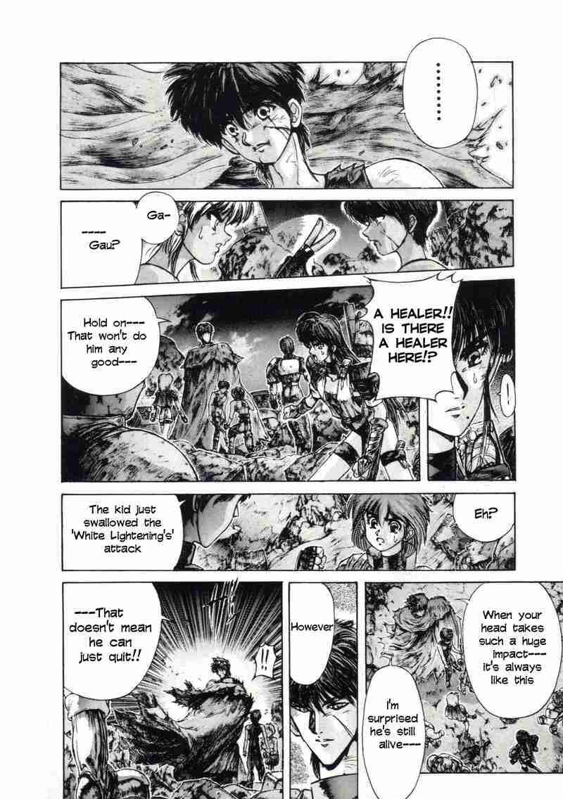 Page 33 Chapter 7 Shadow Skill: Black Howling