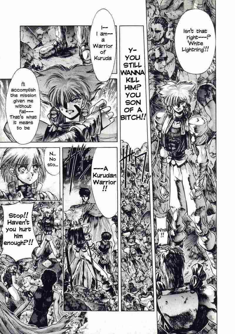Page 34 Chapter 7 Shadow Skill: Black Howling