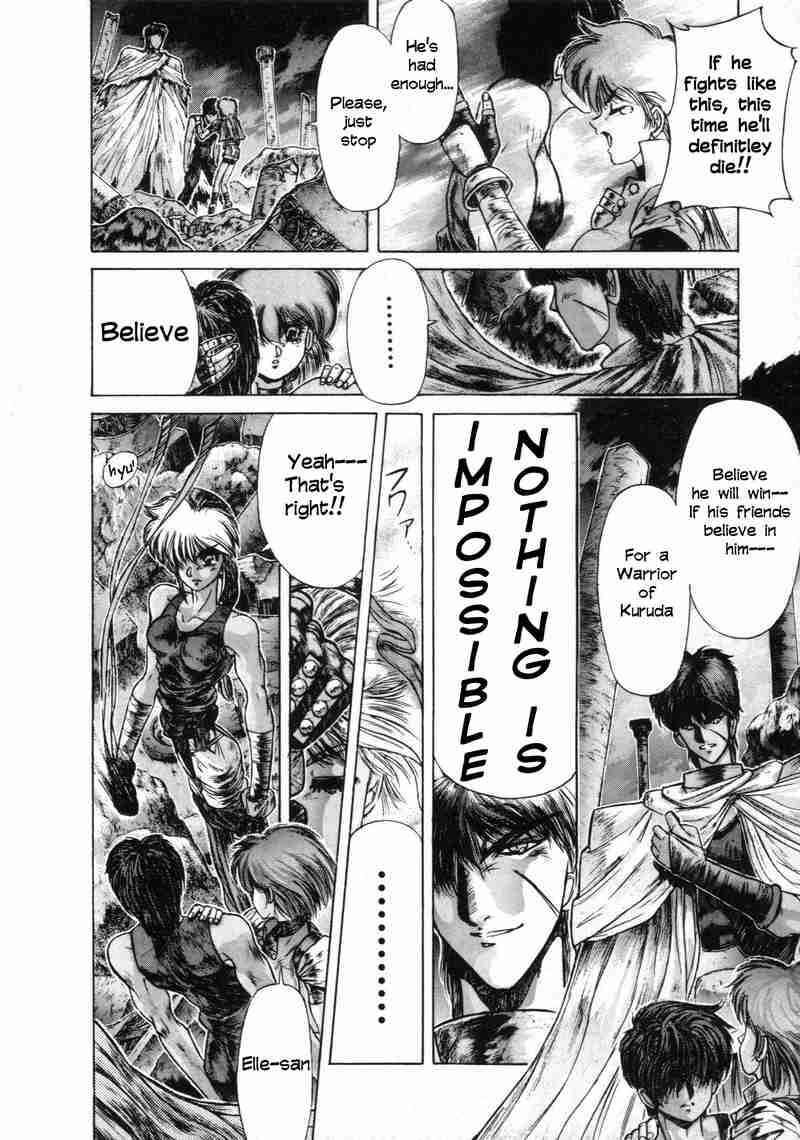 Page 35 Chapter 7 Shadow Skill: Black Howling