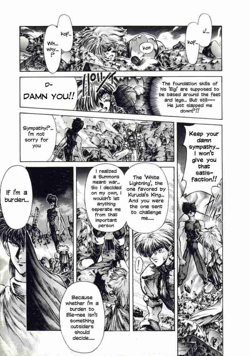 Page 39 Chapter 7 Shadow Skill: Black Howling