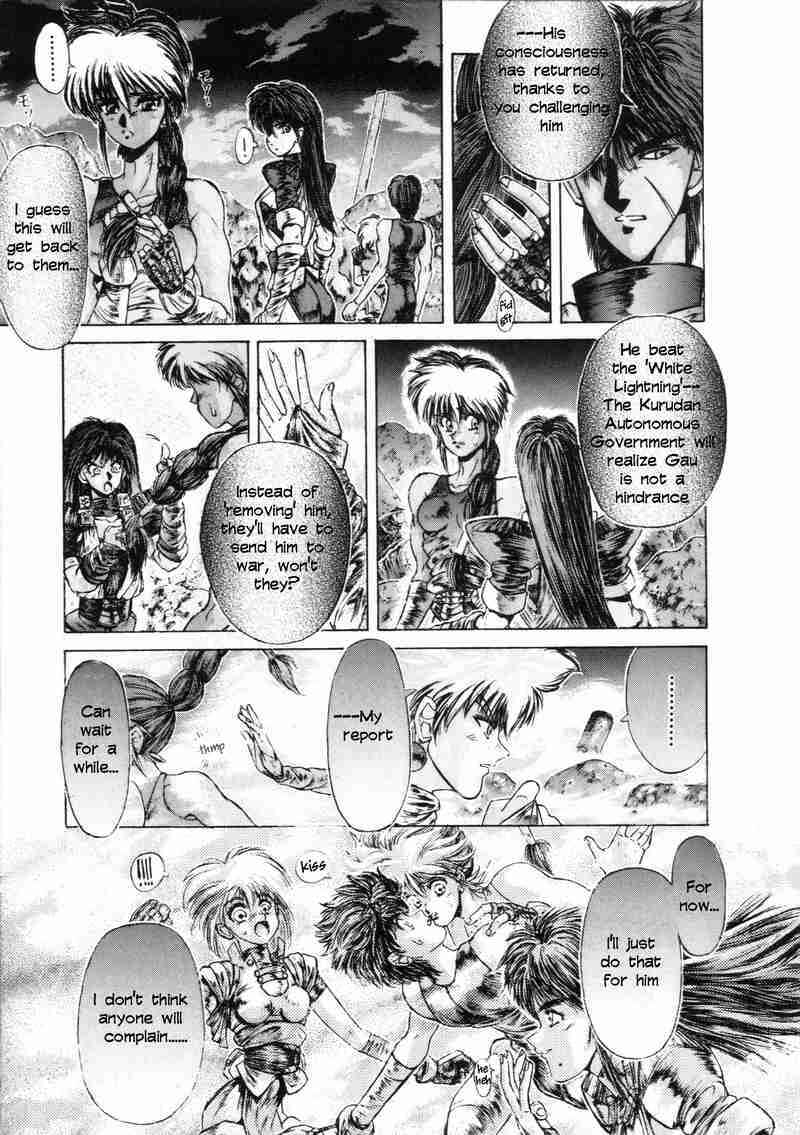 Page 41 Chapter 7 Shadow Skill: Black Howling
