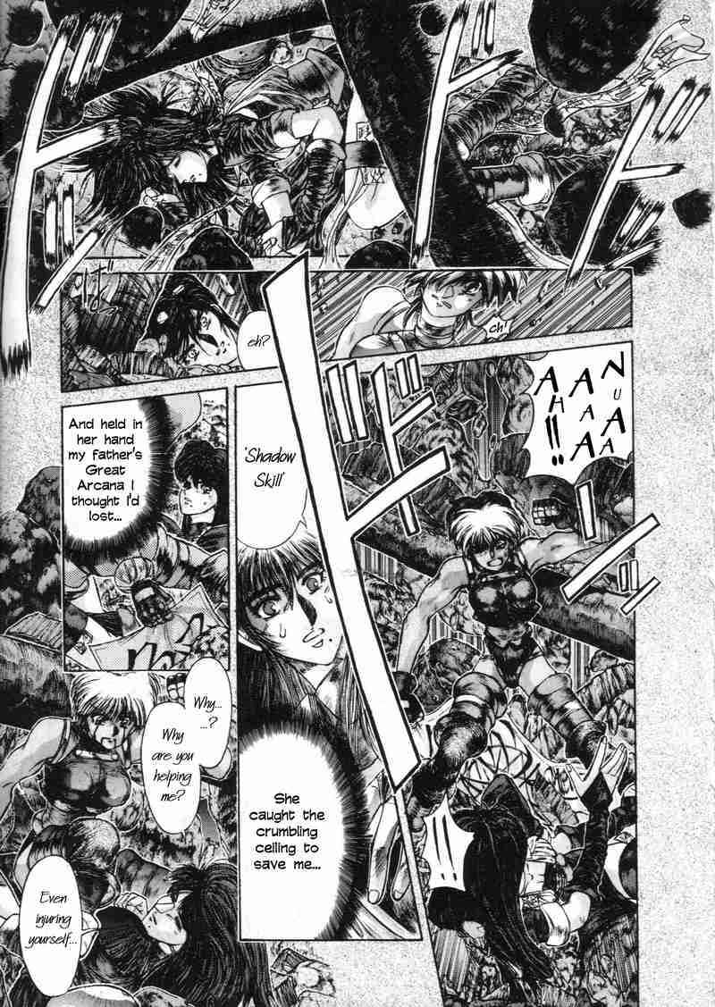 Page 8 Chapter 7 Shadow Skill: Black Howling