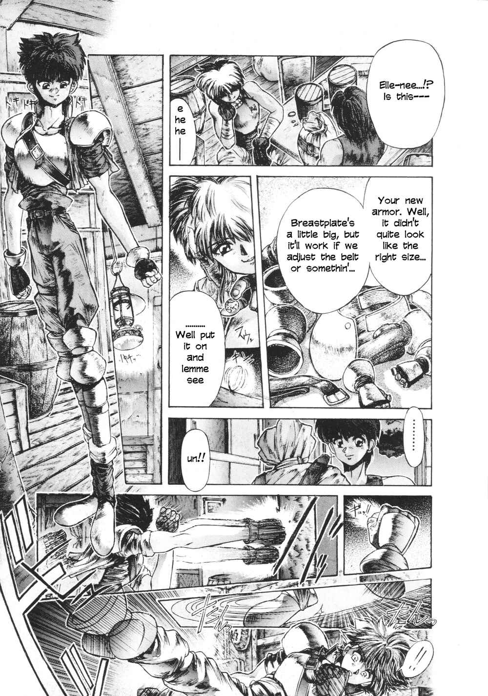 Page 3 Chapter 2 Shadow Skill: Black Howling