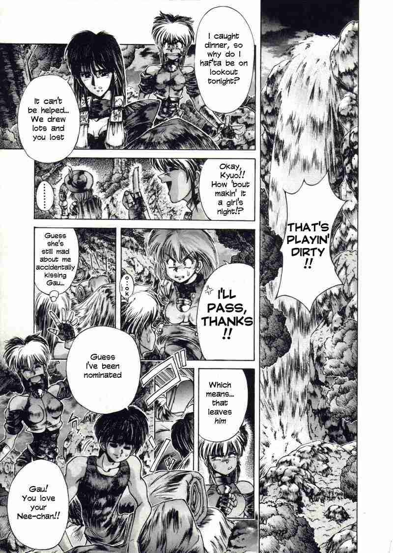 Page 5 Chapter 8 Shadow Skill: Black Howling