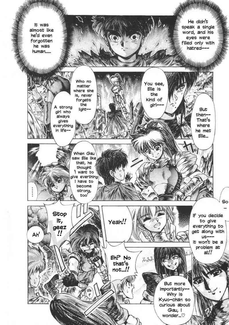 Page 4 Chapter 4 Shadow Skill: Black Howling