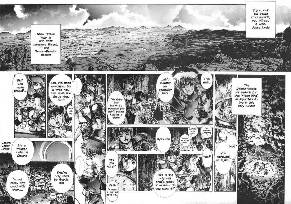 Page 18 Chapter 3 Shadow Skill: Black Howling