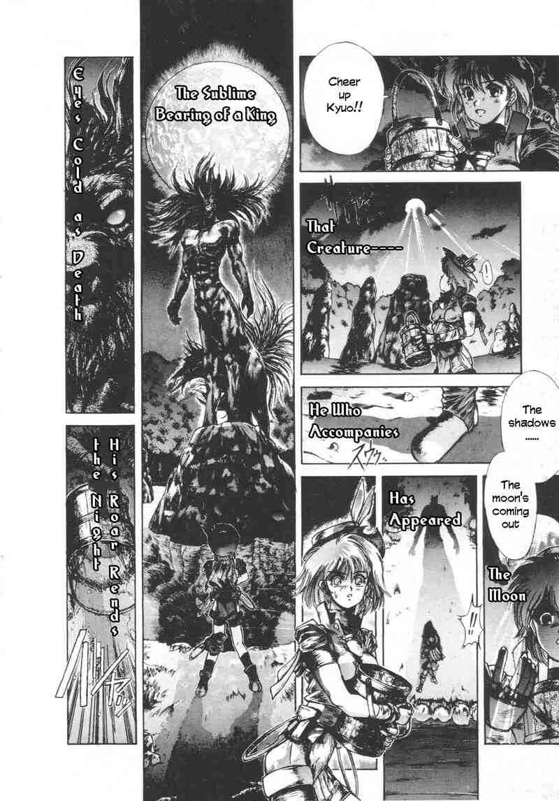 Page 21 Chapter 3 Shadow Skill: Black Howling
