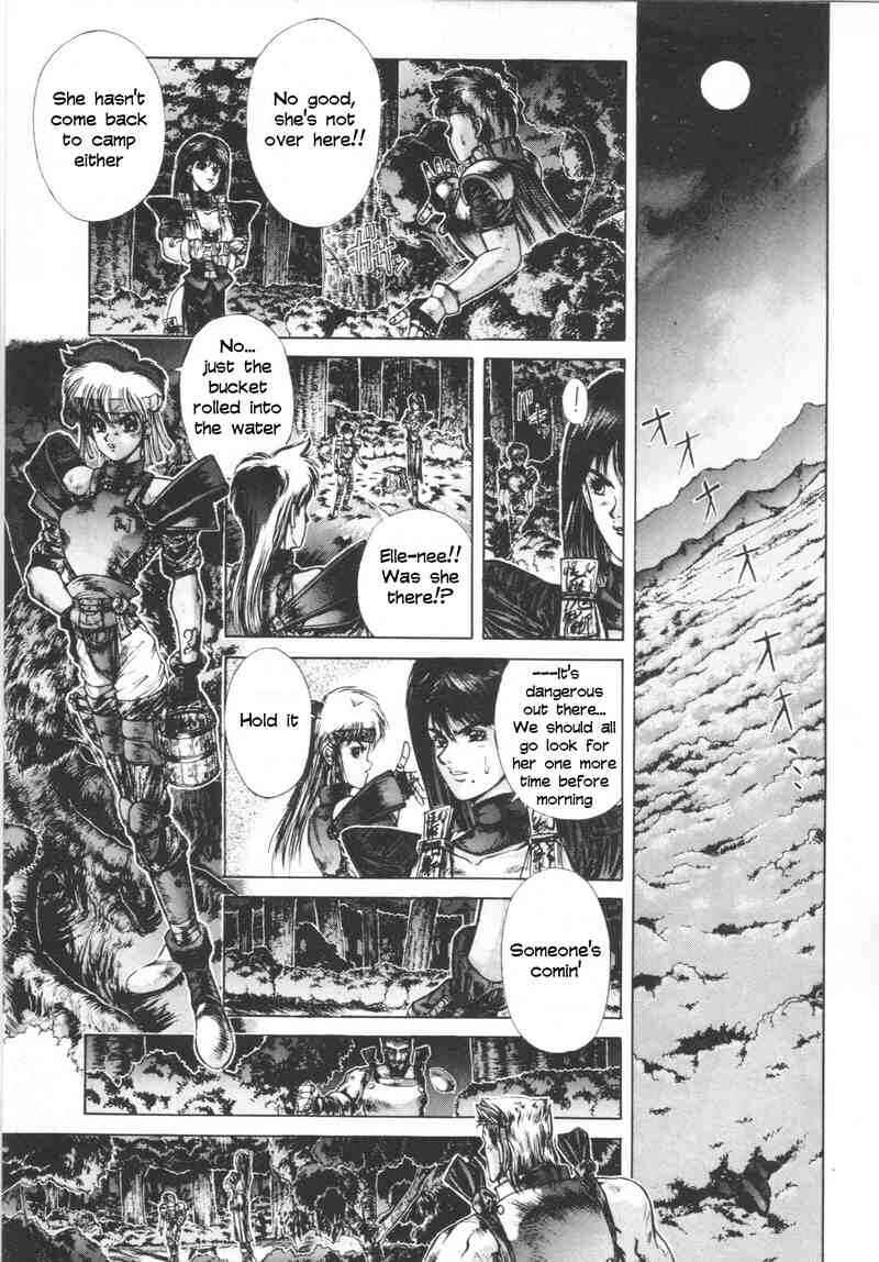 Page 22 Chapter 3 Shadow Skill: Black Howling