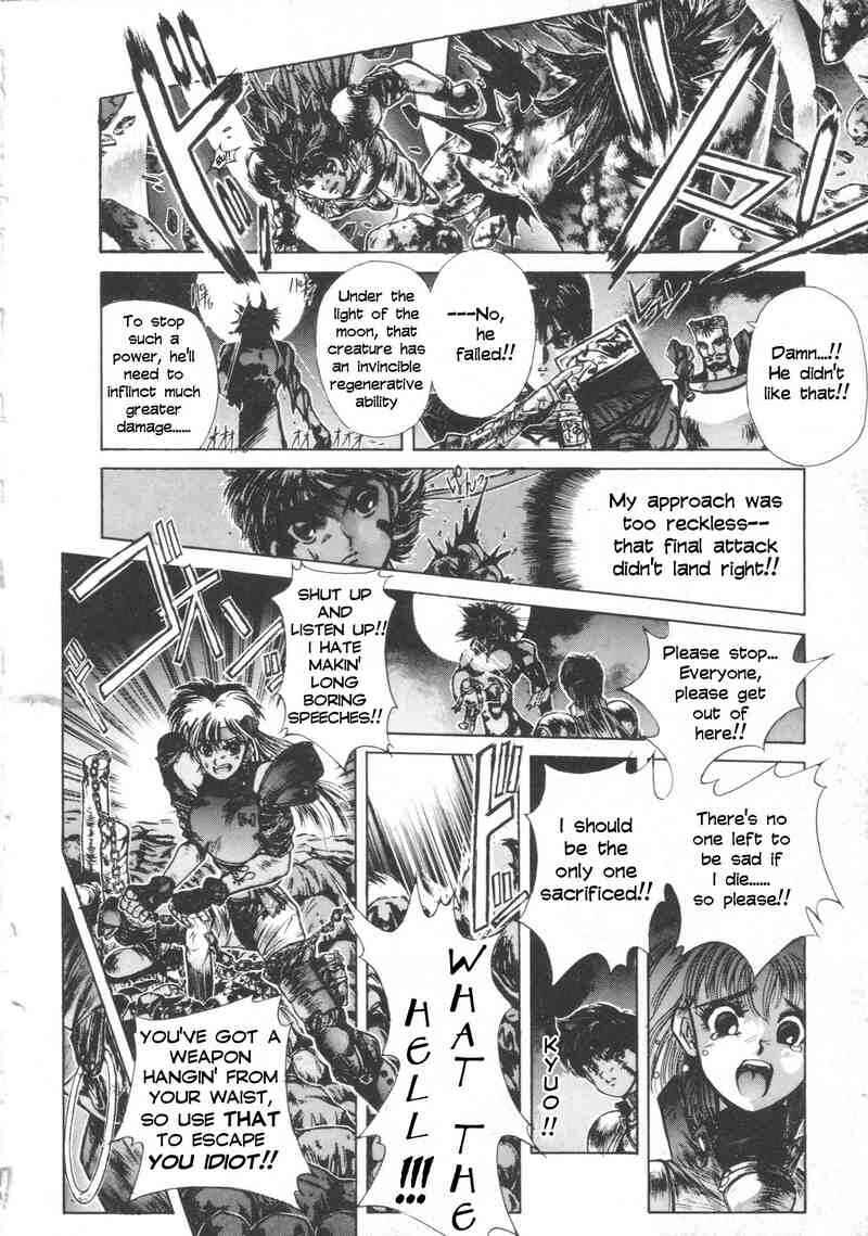 Page 28 Chapter 3 Shadow Skill: Black Howling