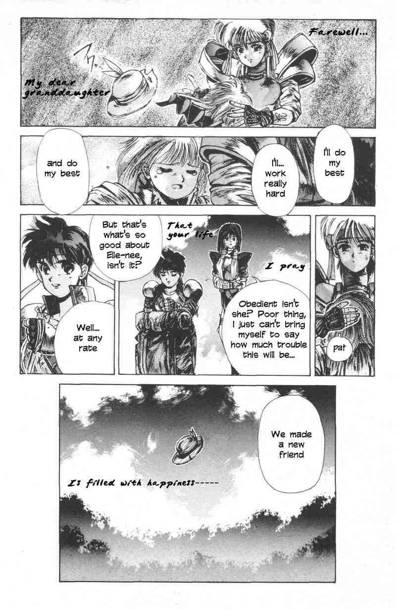 Page 33 Chapter 3 Shadow Skill: Black Howling