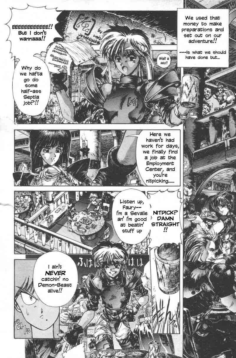 Page 6 Chapter 3 Shadow Skill: Black Howling