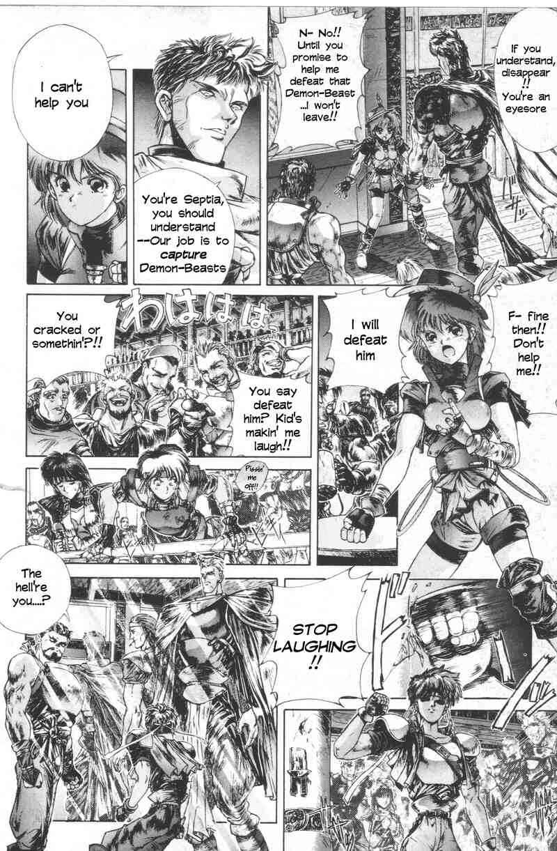 Page 8 Chapter 3 Shadow Skill: Black Howling