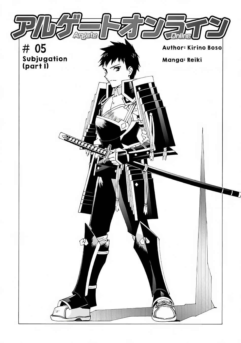 Page 2 Chapter 5 Argate Online