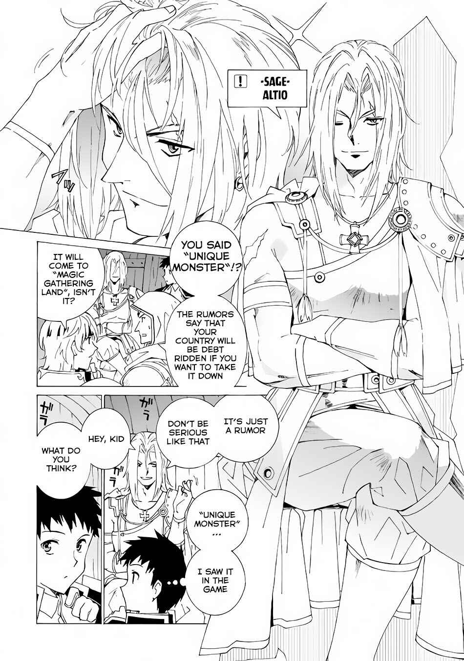 Page 5 Chapter 5 Argate Online