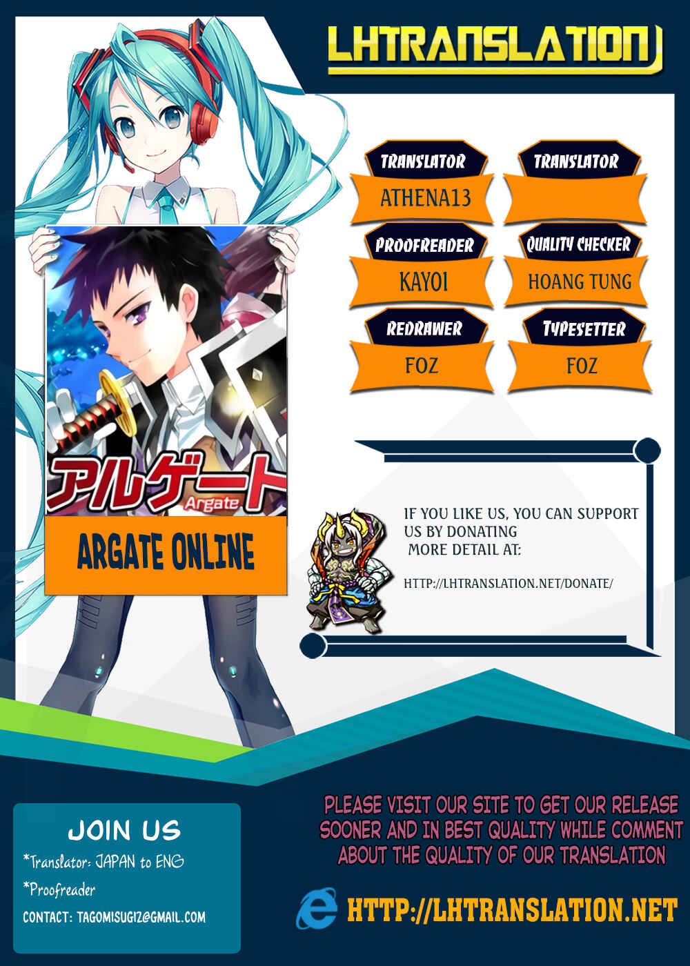 Page 1 Chapter 16 Argate Online