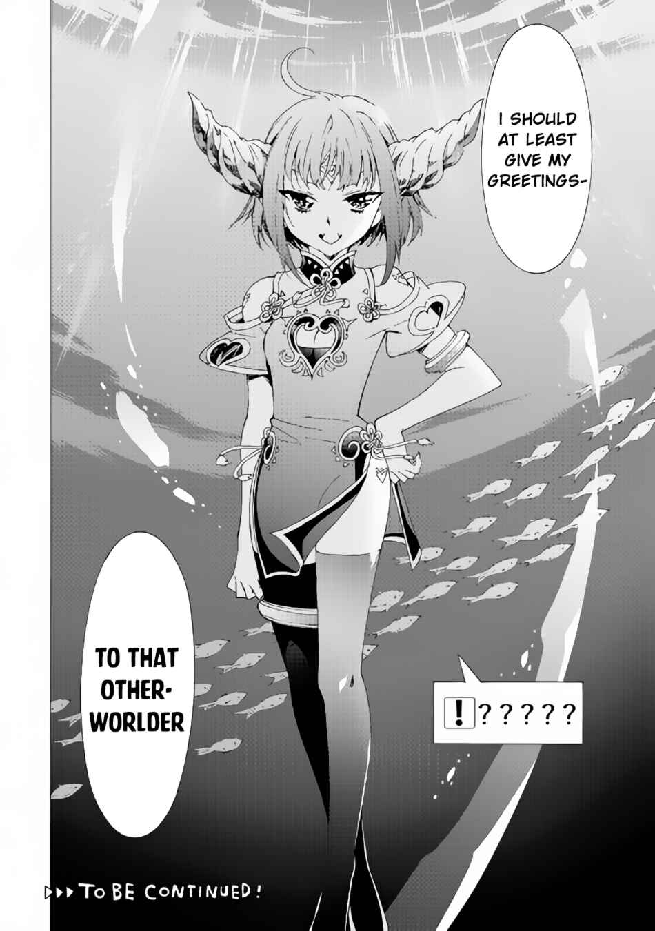 Page 27 Chapter 16 Argate Online