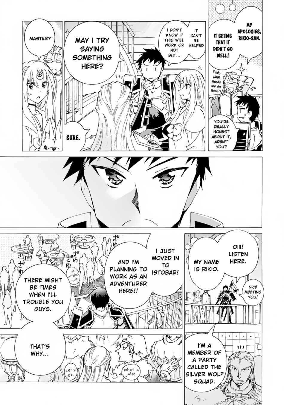 Page 6 Chapter 16 Argate Online
