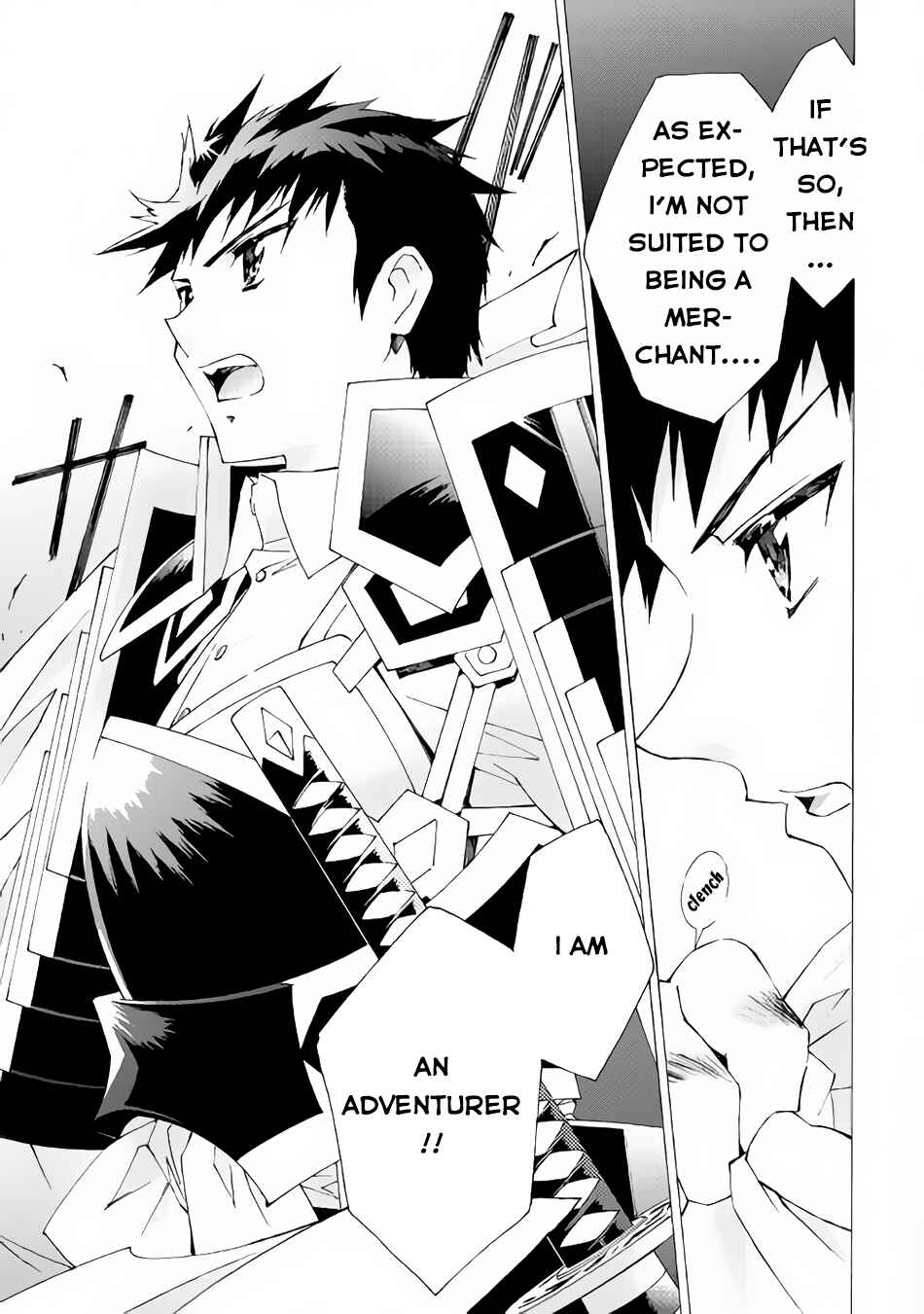 Page 16 Chapter 8 Argate Online