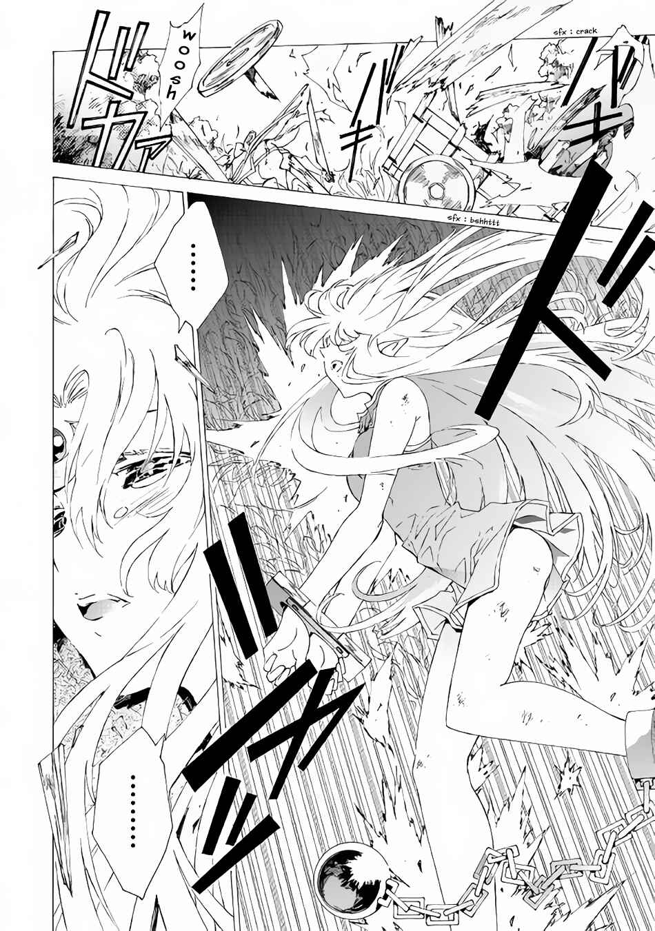 Page 17 Chapter 8 Argate Online